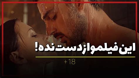 سکس در فیلم سینمایی|فیلم های اروتیک .